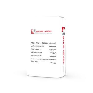 ملات ترازکننده NS40