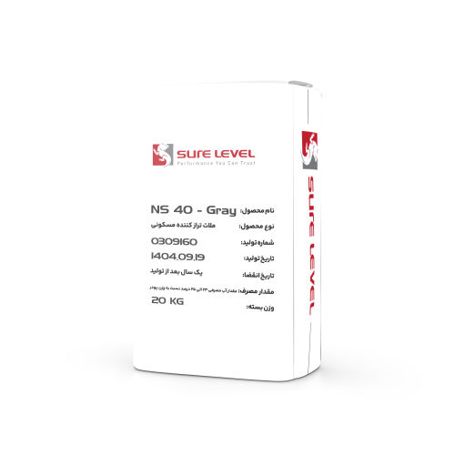 ملات ترازکننده NS40