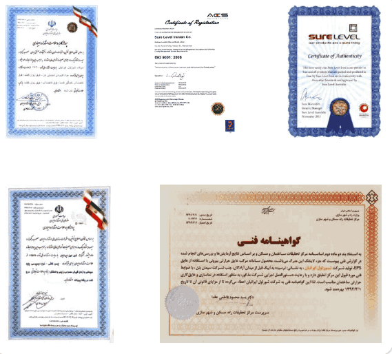 خرید محصولات شورلول-دکومال نوین